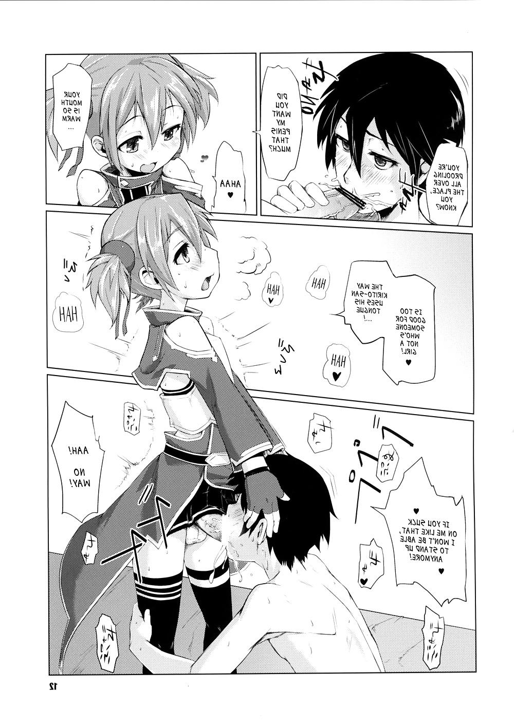 18P Silica chan playing with your butt book