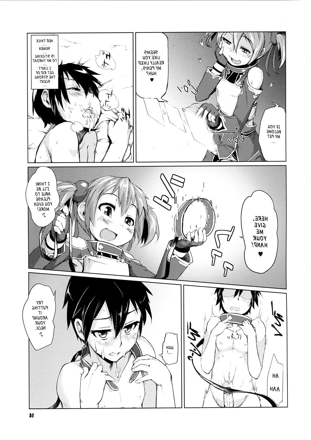 18P Silica chan playing with your butt book