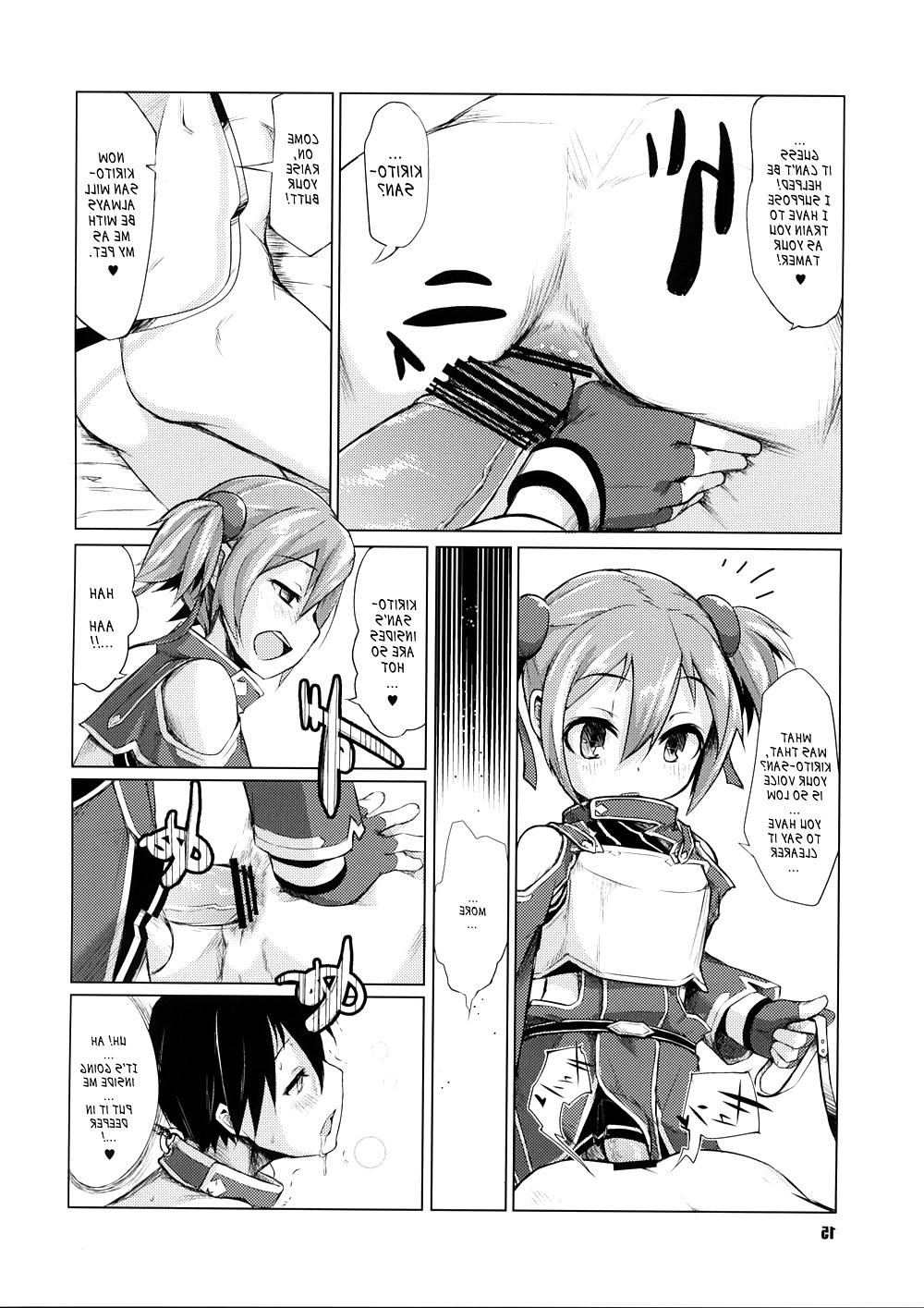18P Silica chan playing with your butt book