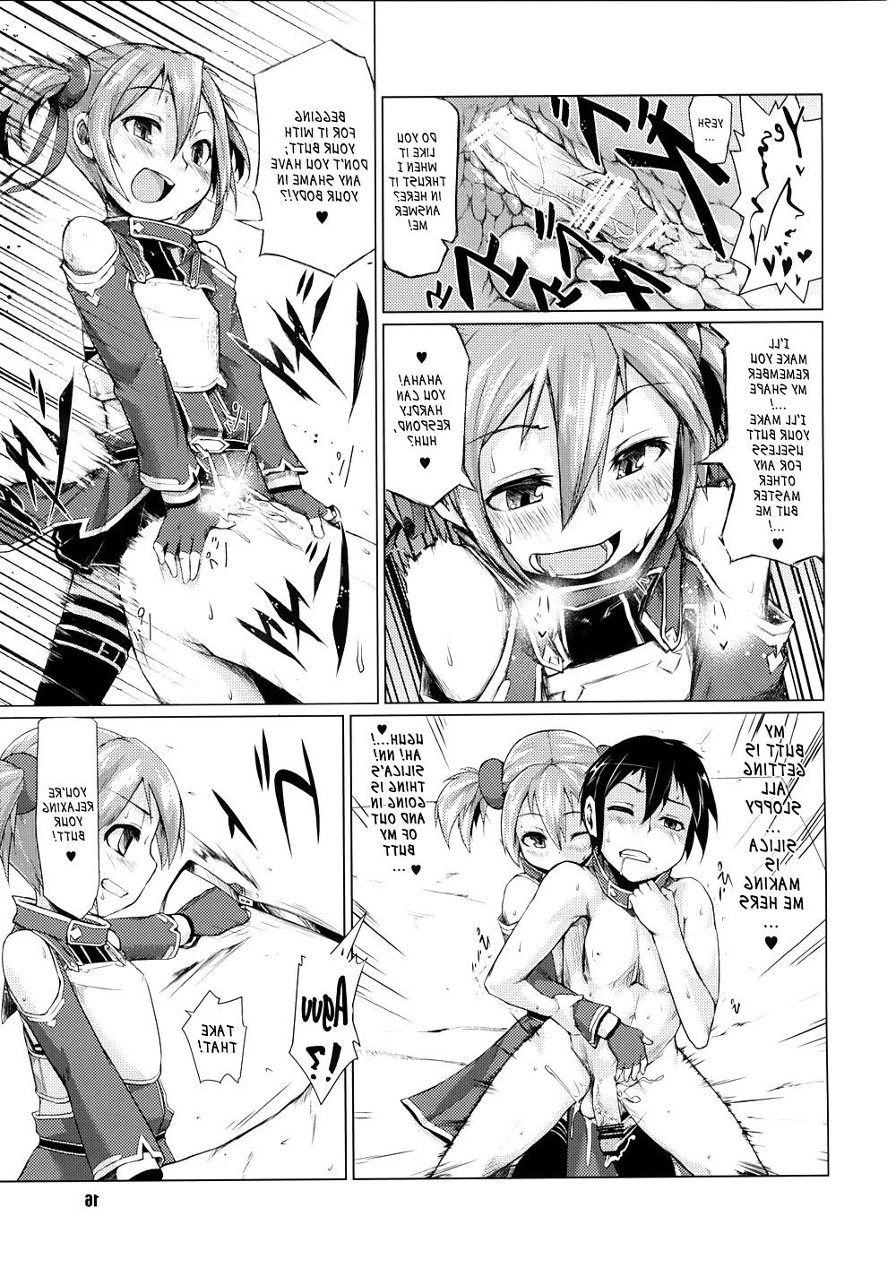 18P Silica chan playing with your butt book