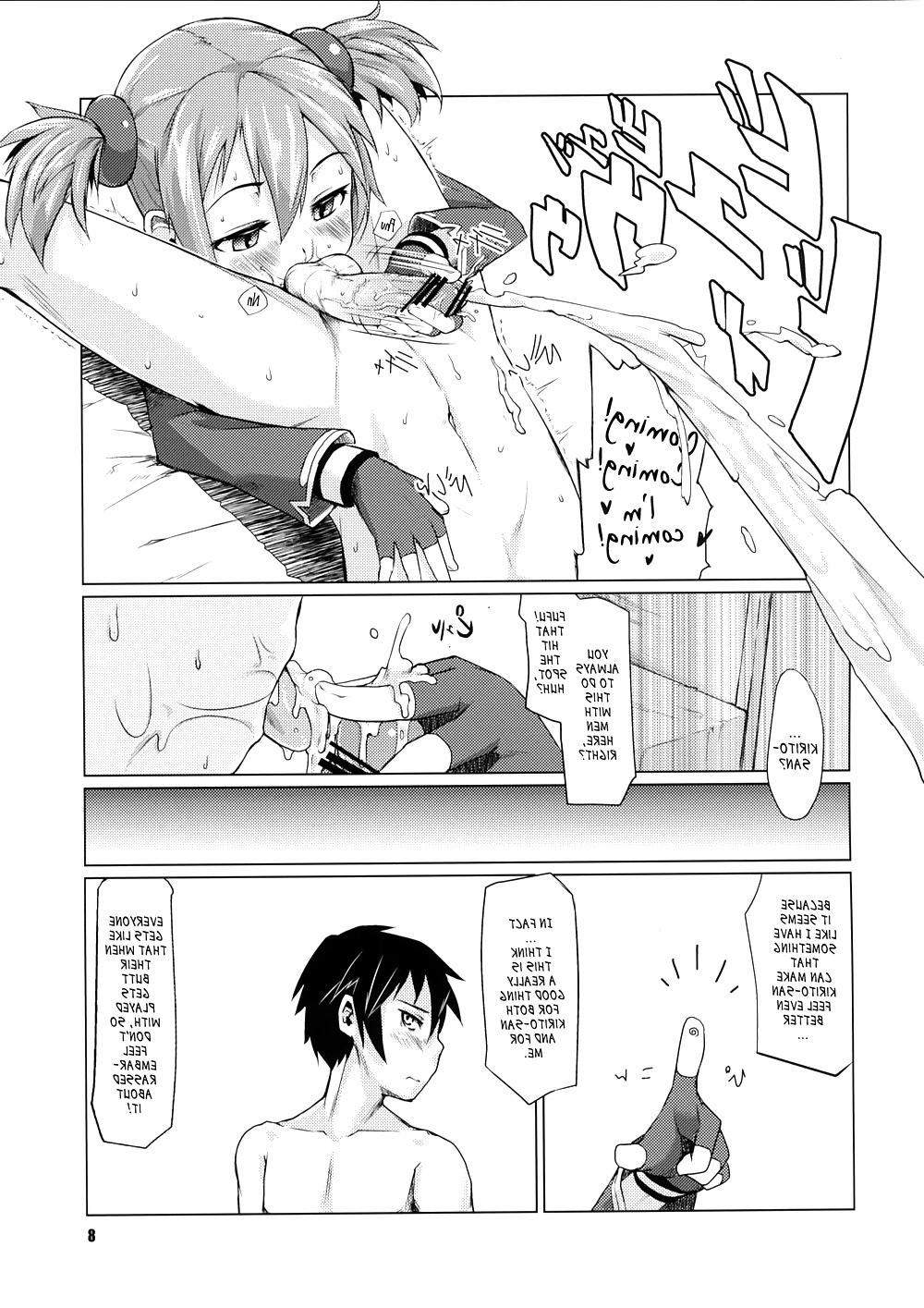 18P Silica chan playing with your butt book