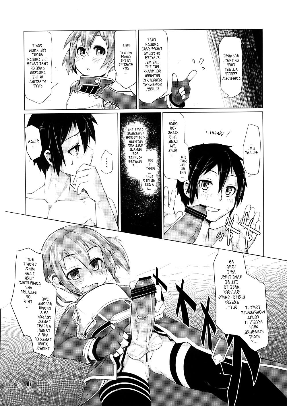 18P Silica chan playing with your butt book