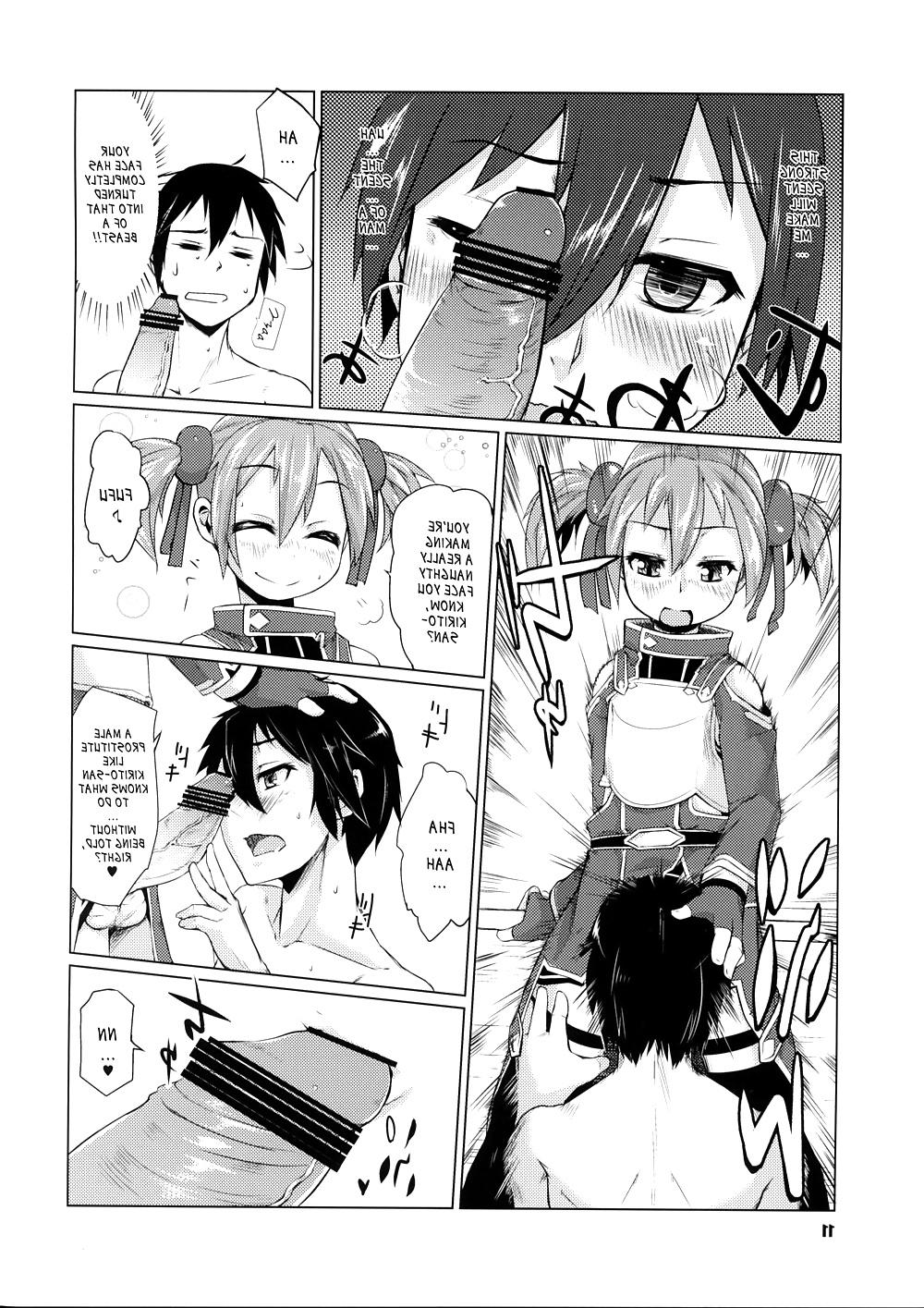 18P Silica chan playing with your butt book