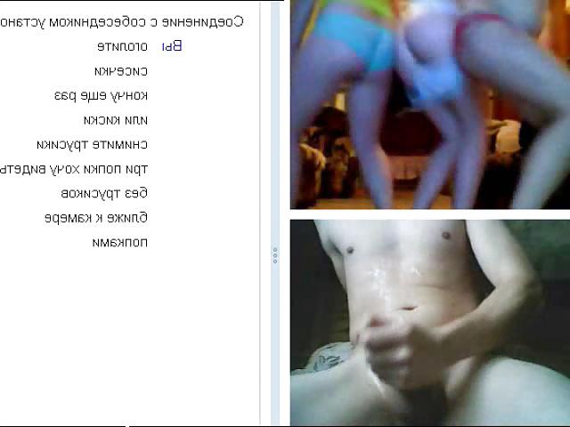 25P Web ass ( my doctoral dissertation ) by fcapril