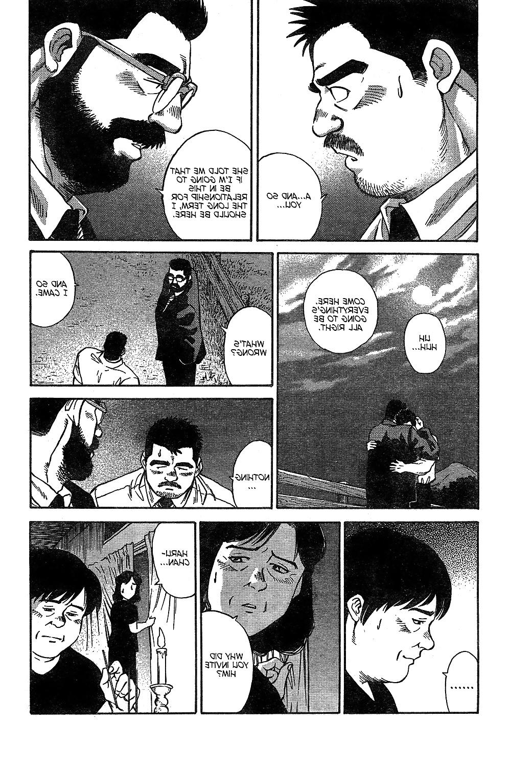 25P Coming Home by Go Fujimoto