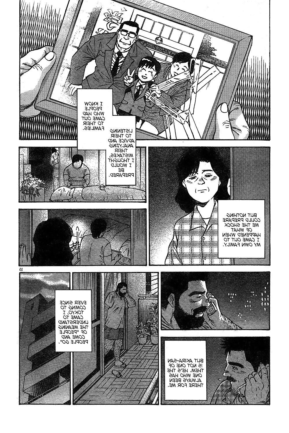 25P Coming Home by Go Fujimoto