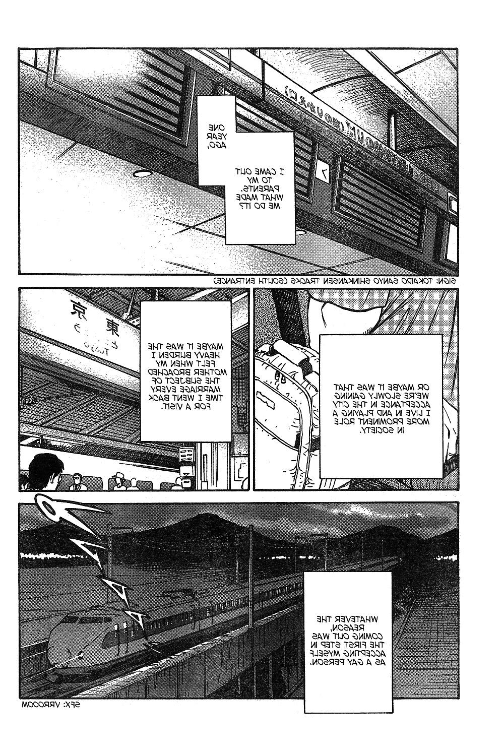 25P Coming Home by Go Fujimoto