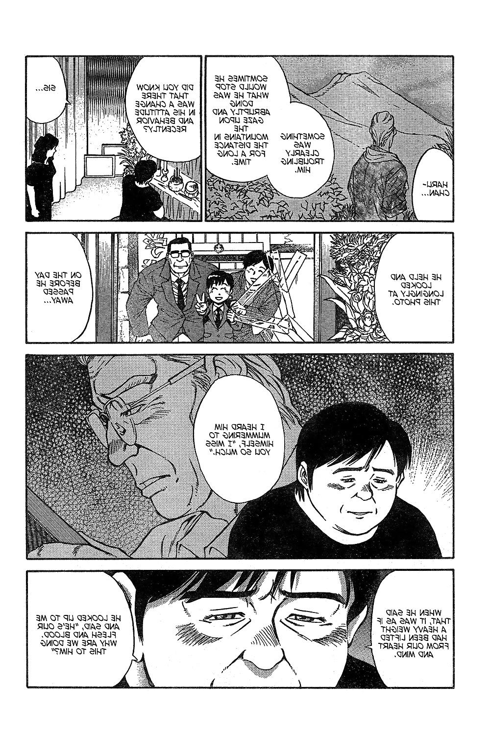 25P Coming Home by Go Fujimoto