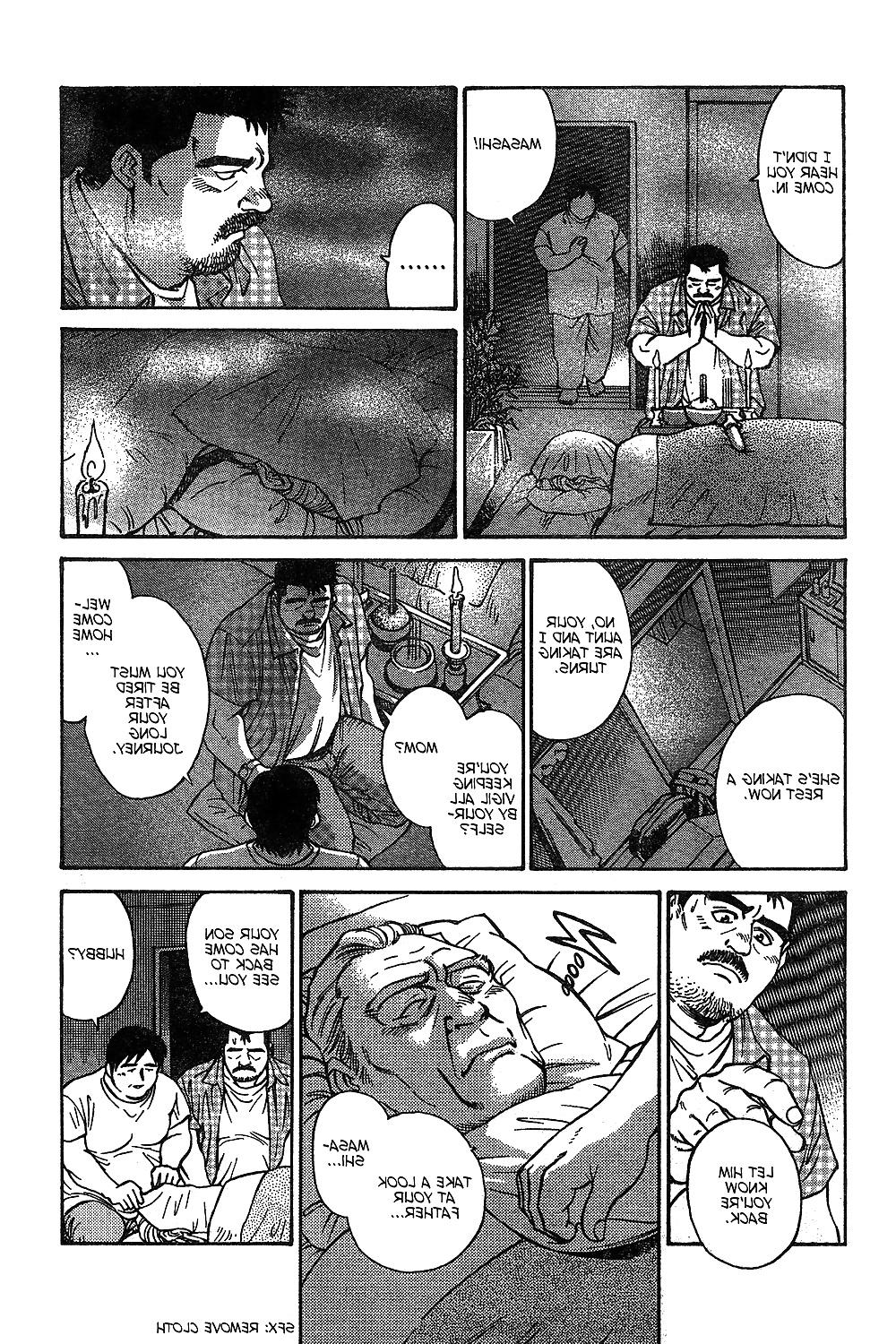 25P Coming Home by Go Fujimoto