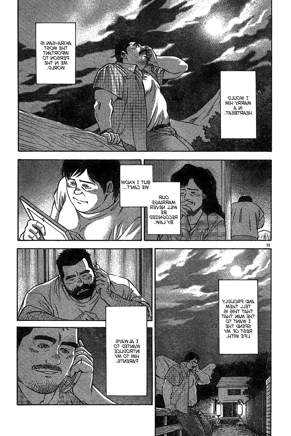 25P Coming Home by Go Fujimoto