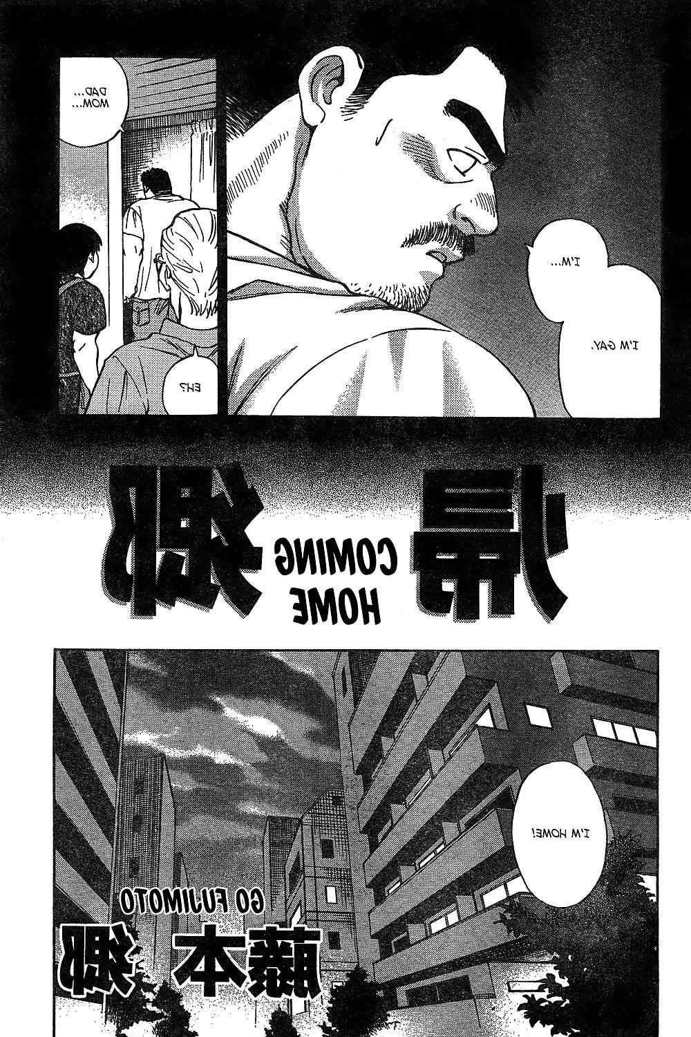 25P Coming Home by Go Fujimoto