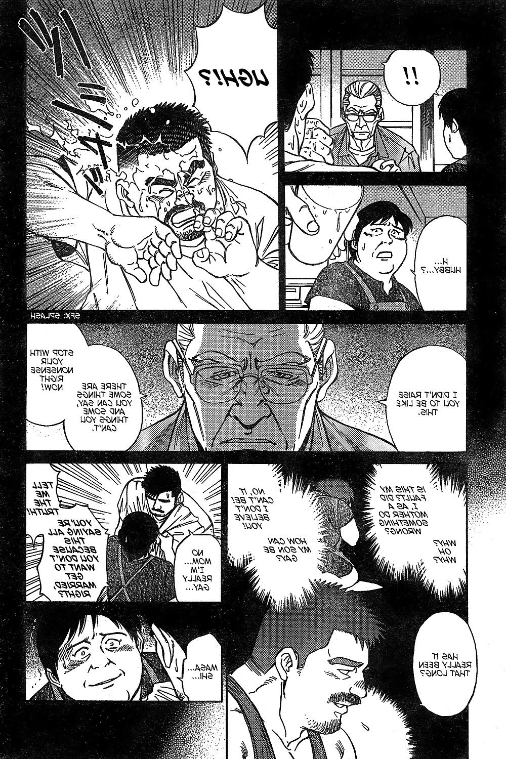 25P Coming Home by Go Fujimoto