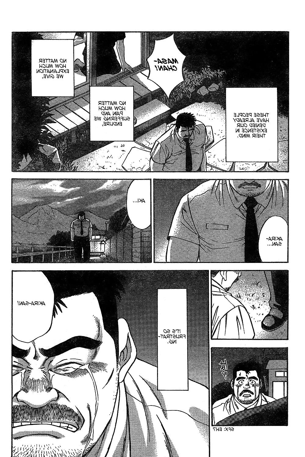 25P Coming Home by Go Fujimoto