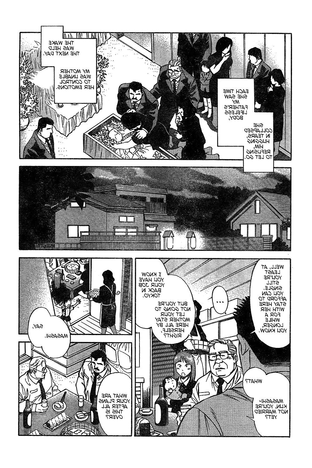 25P Coming Home by Go Fujimoto