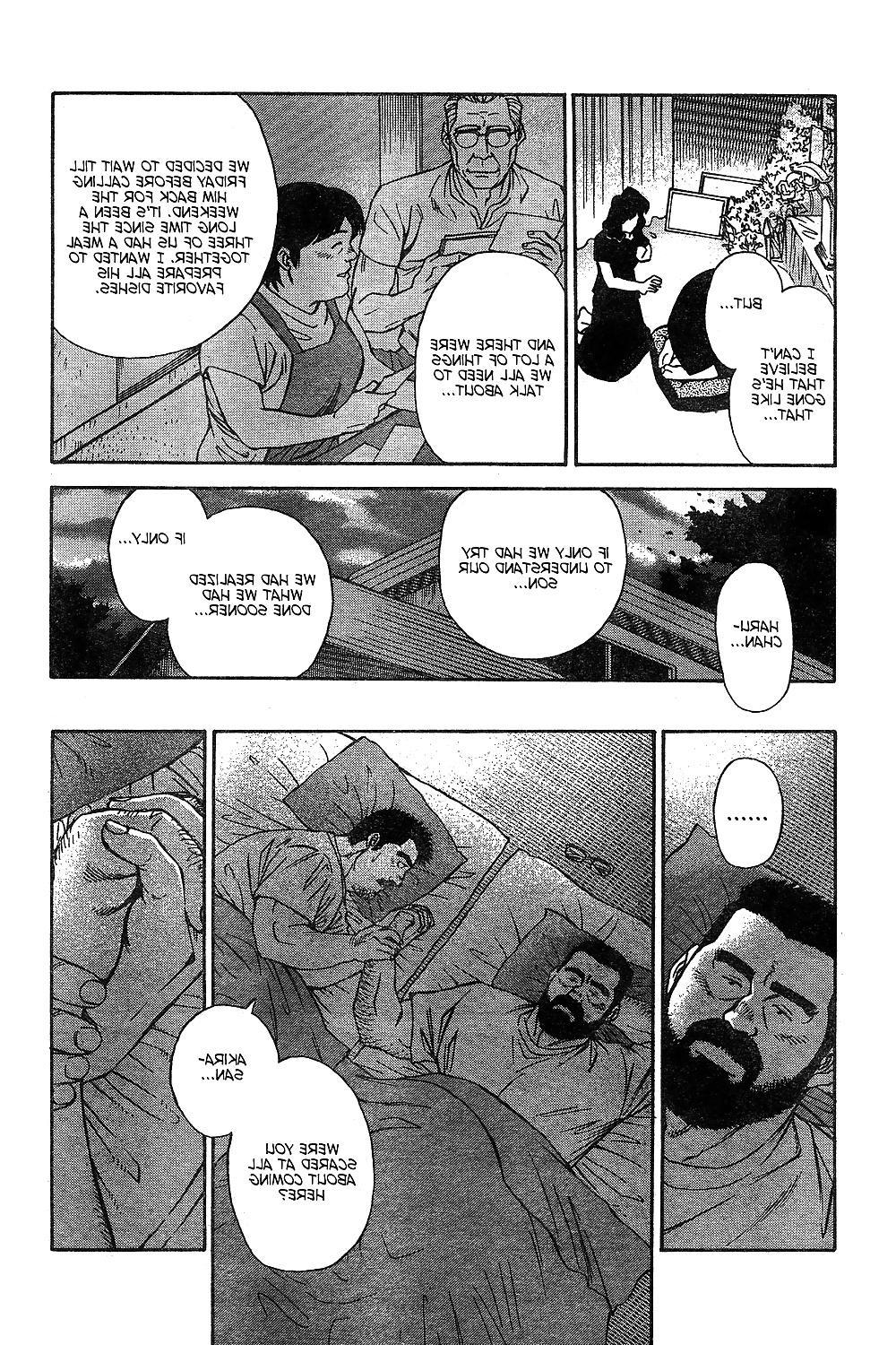 25P Coming Home by Go Fujimoto