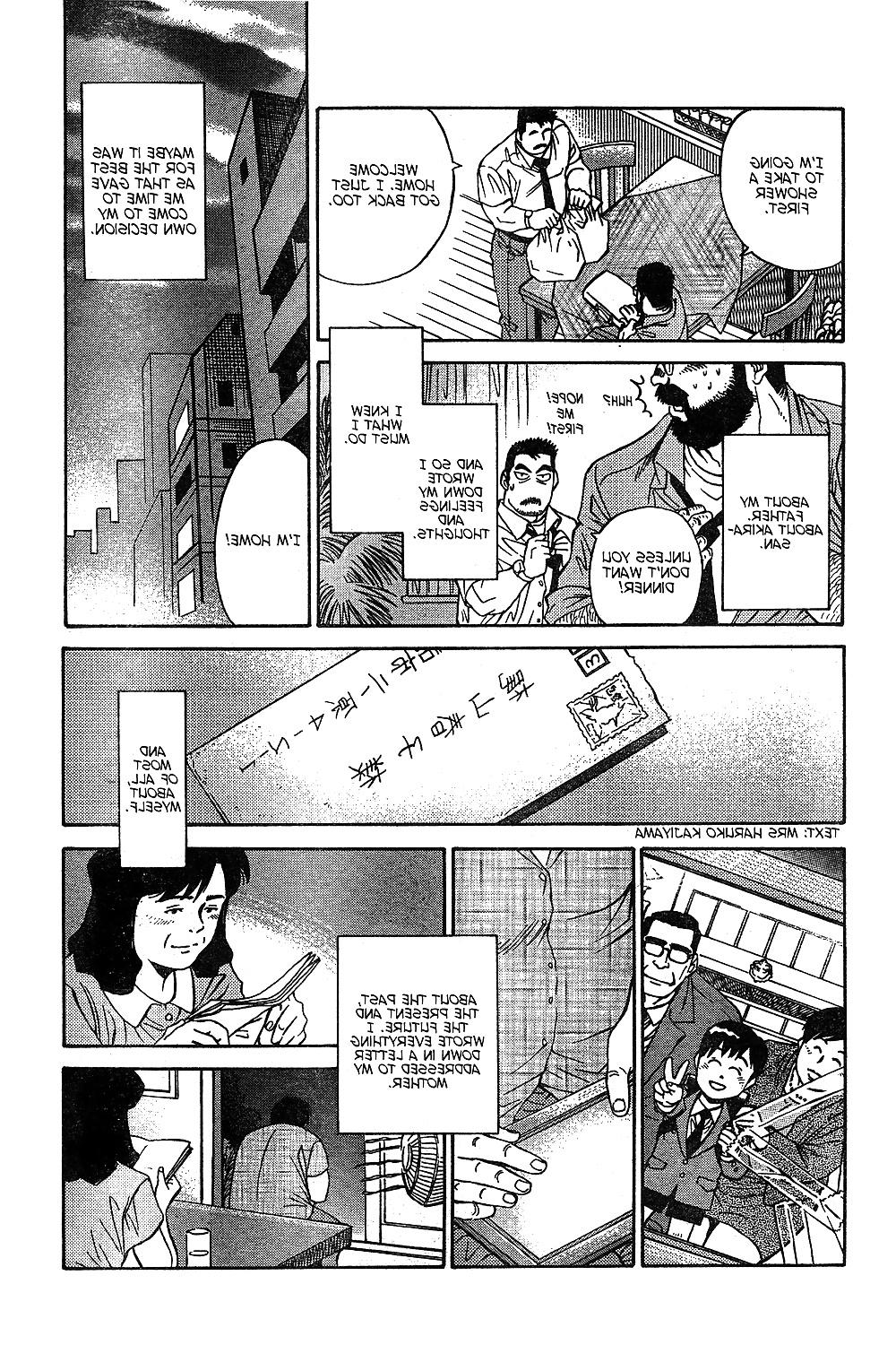 25P Coming Home by Go Fujimoto