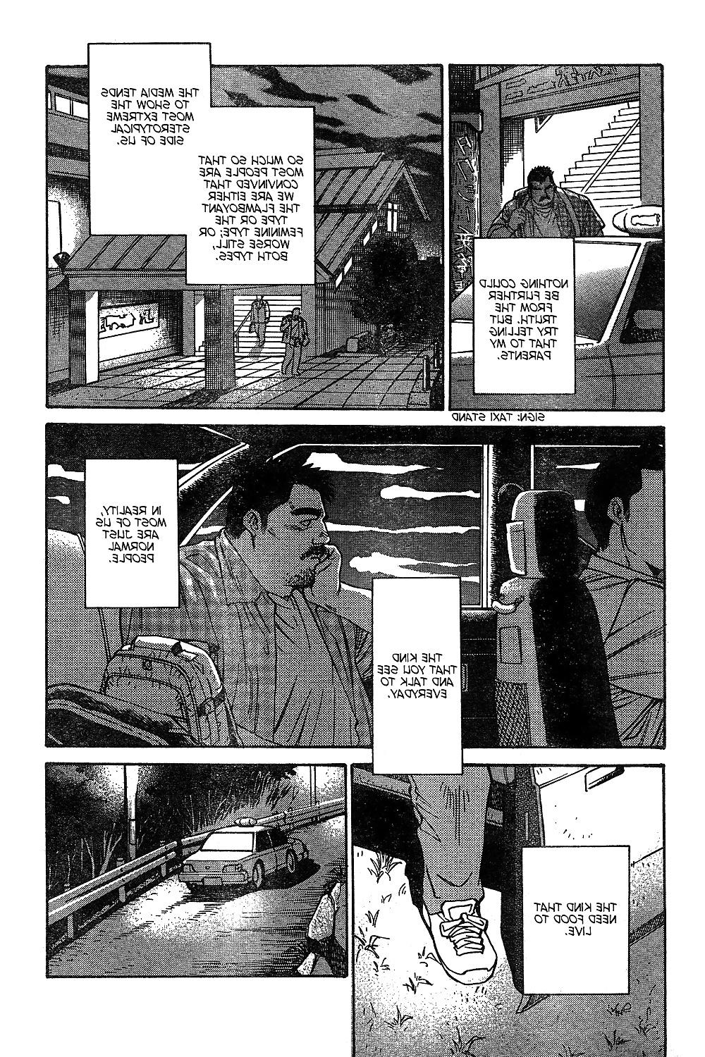 25P Coming Home by Go Fujimoto