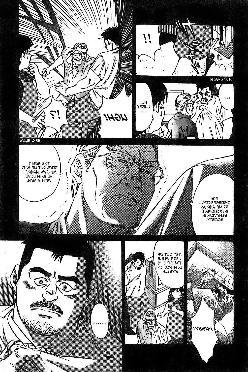 25P Coming Home by Go Fujimoto