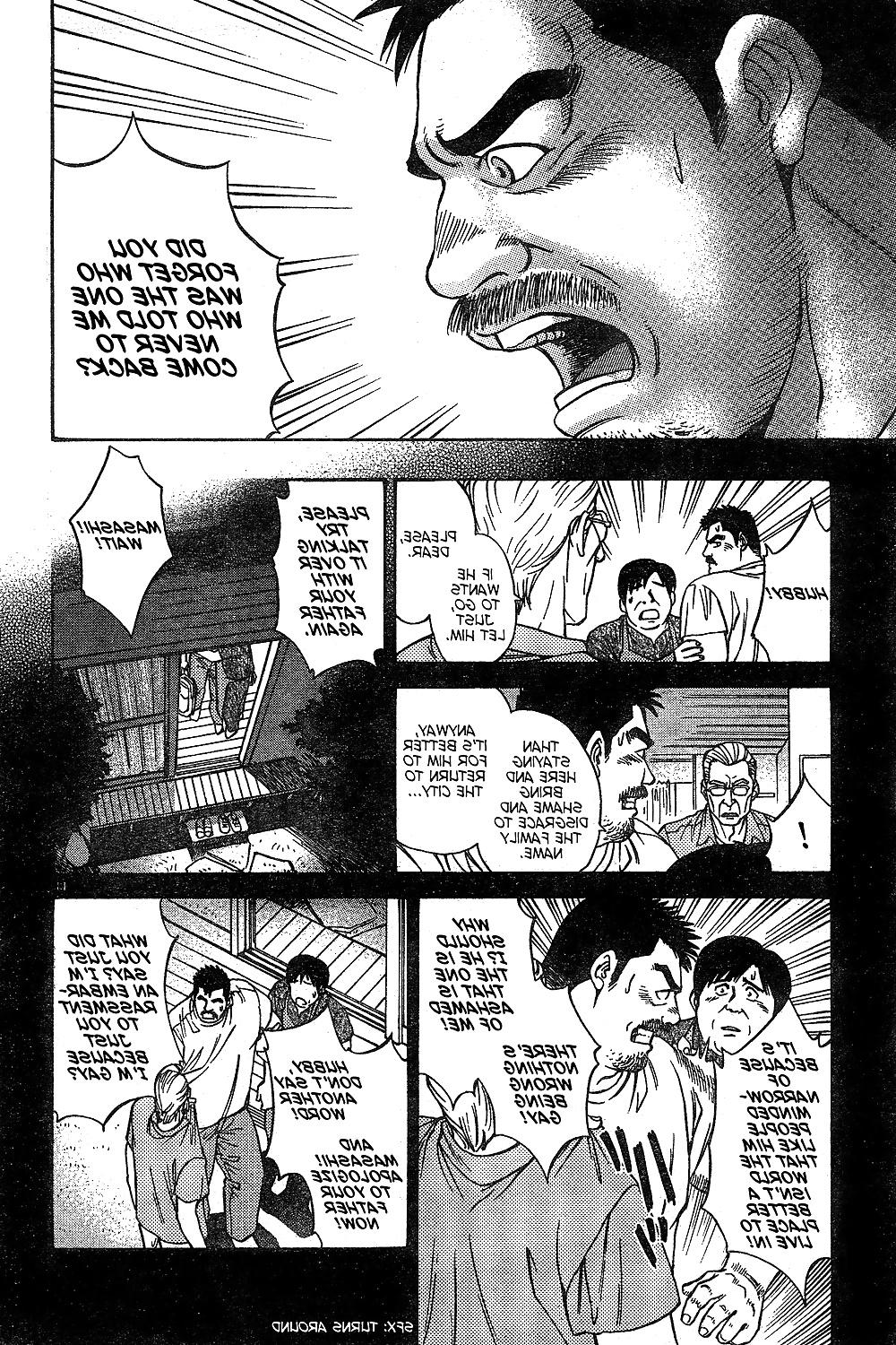 25P Coming Home by Go Fujimoto