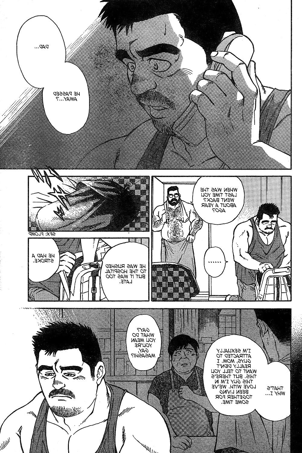 25P Coming Home by Go Fujimoto