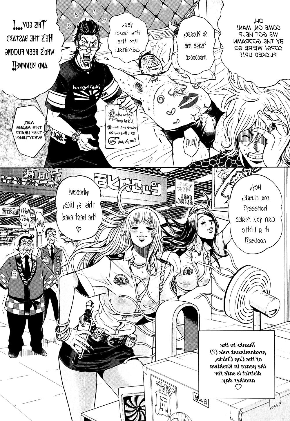 25P Gal Police