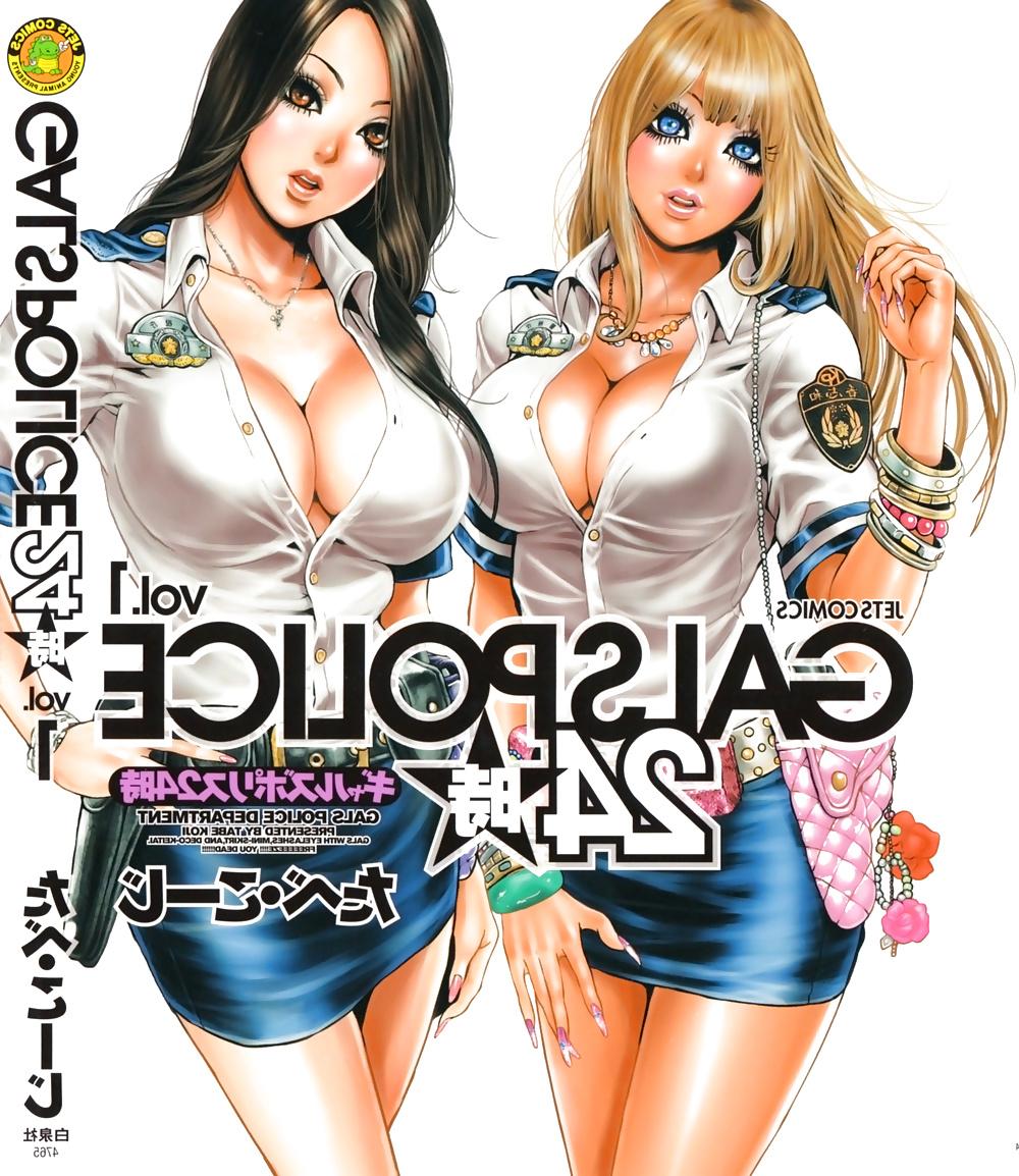 25P Gal Police