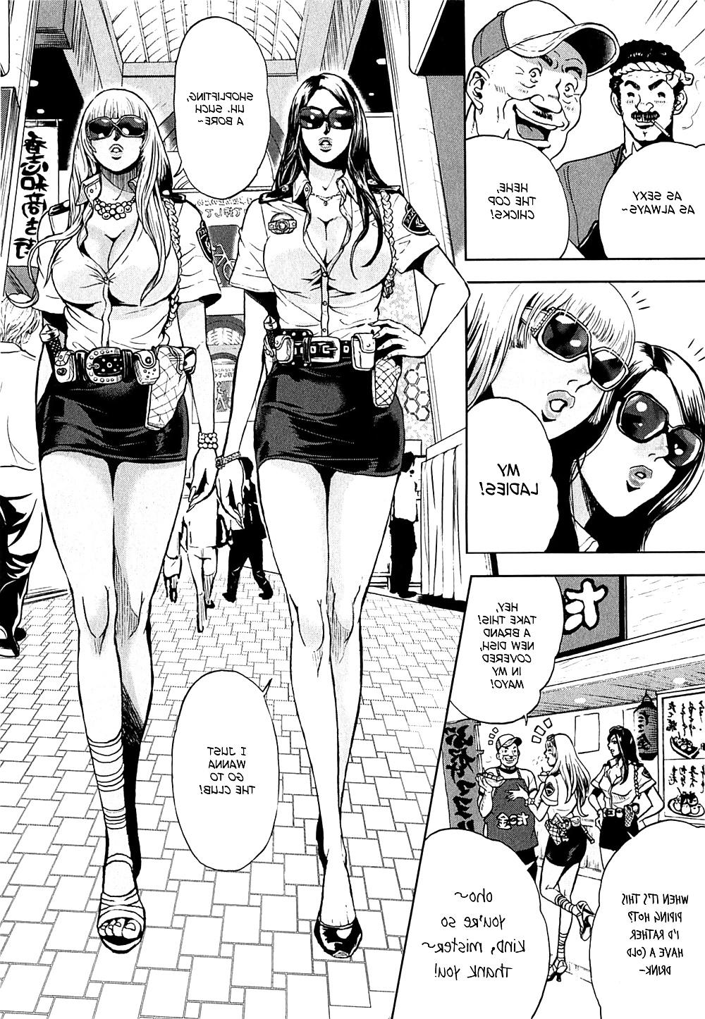 25P Gal Police