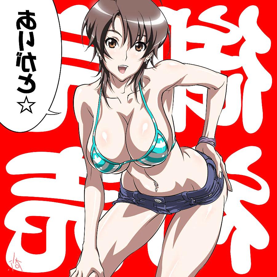 25P My Hentai MILFs collection Vol. 3