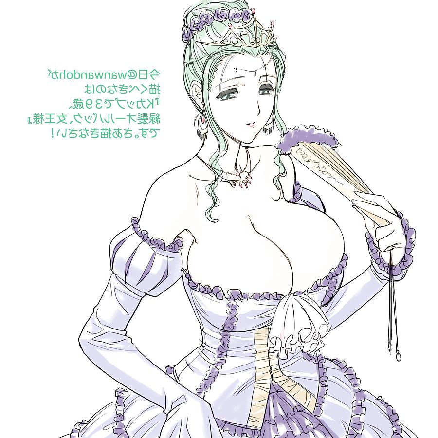 25P My Hentai MILFs collection Vol. 3
