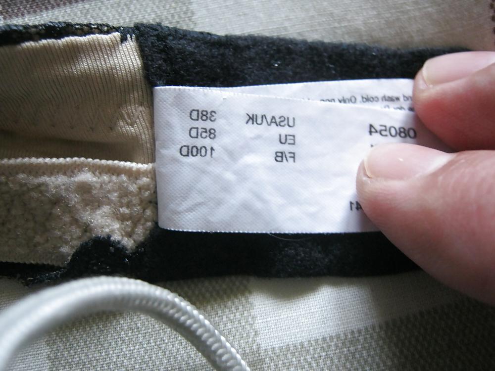 5P Neighbor's wife's undies!