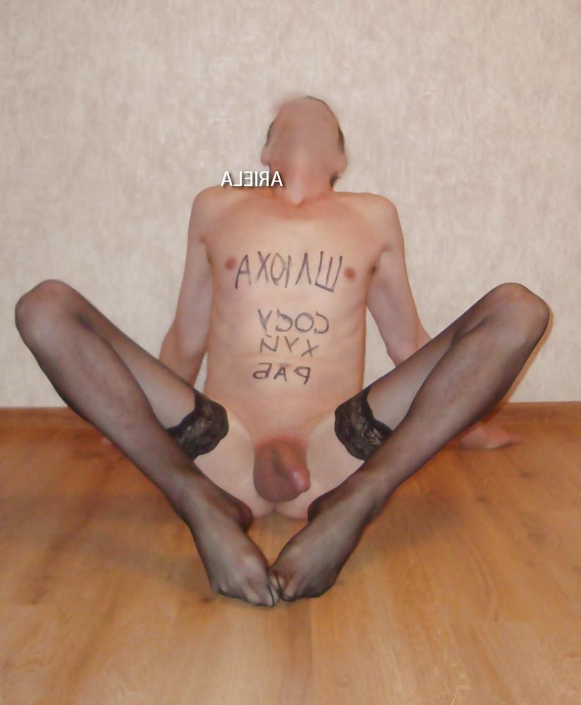 14P Legs, stockings, ass. New photos sissy boy.