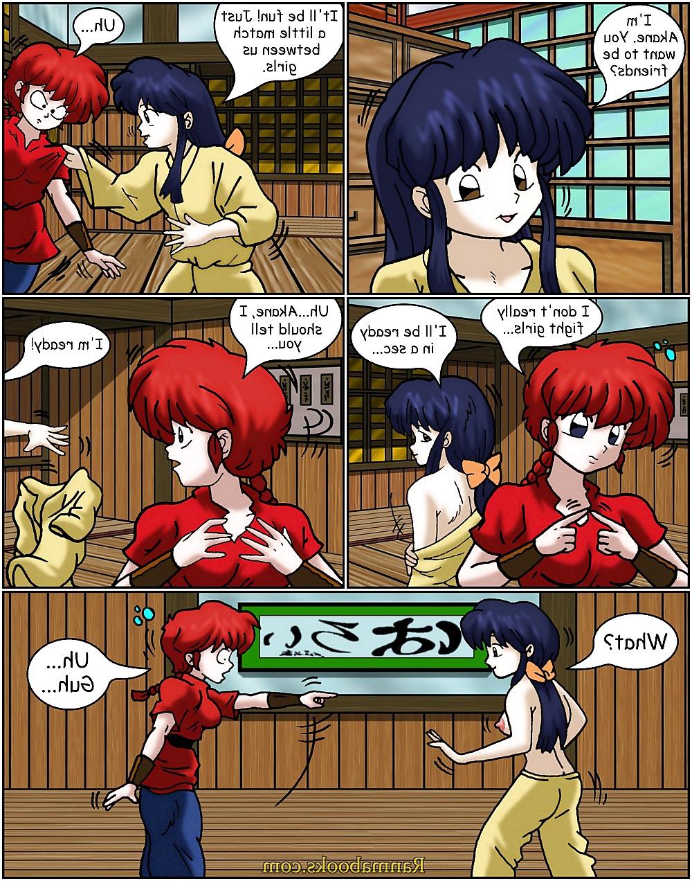 25P Hentai zone 1