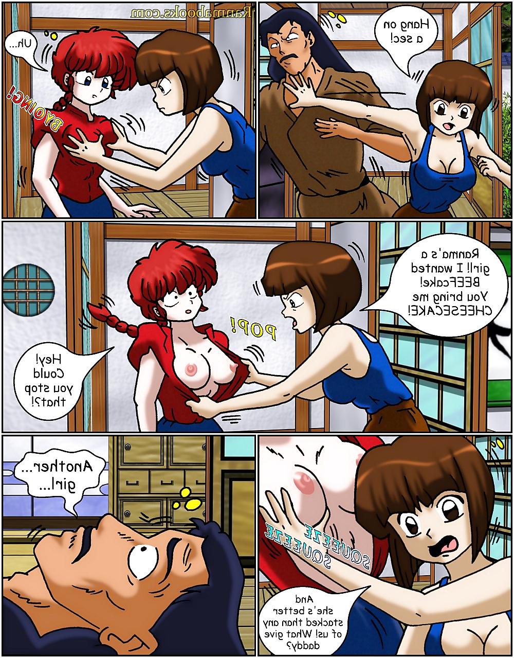 25P Hentai zone 1
