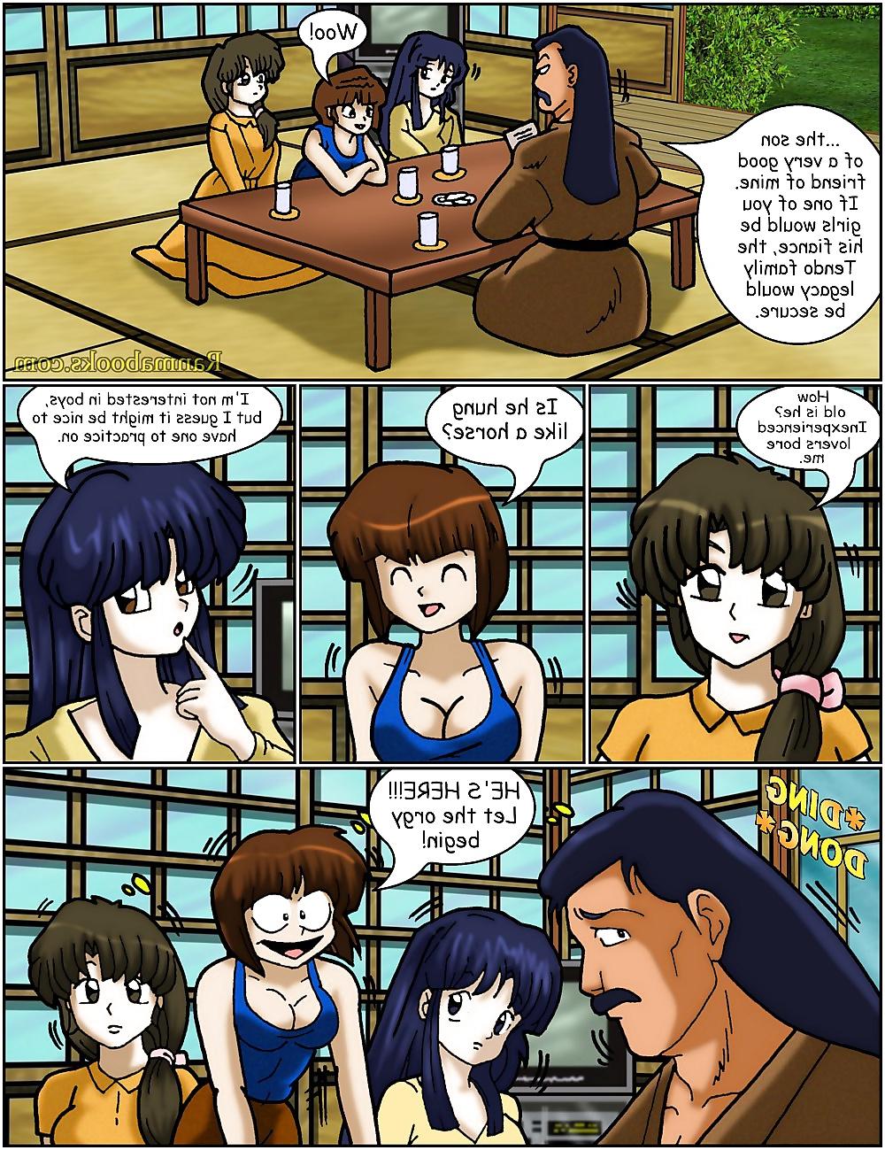 25P Hentai zone 1
