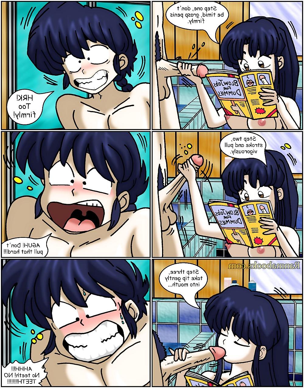 25P Hentai zone 1