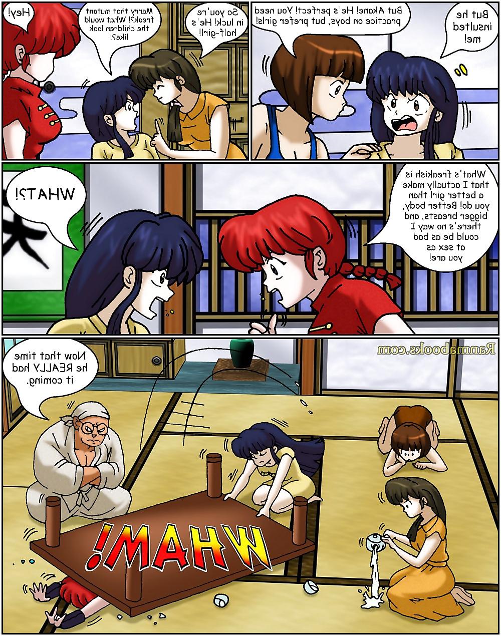 25P Hentai zone 1