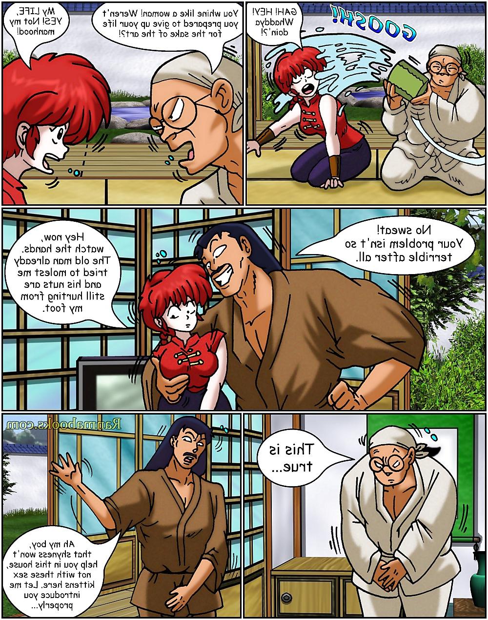25P Hentai zone 1