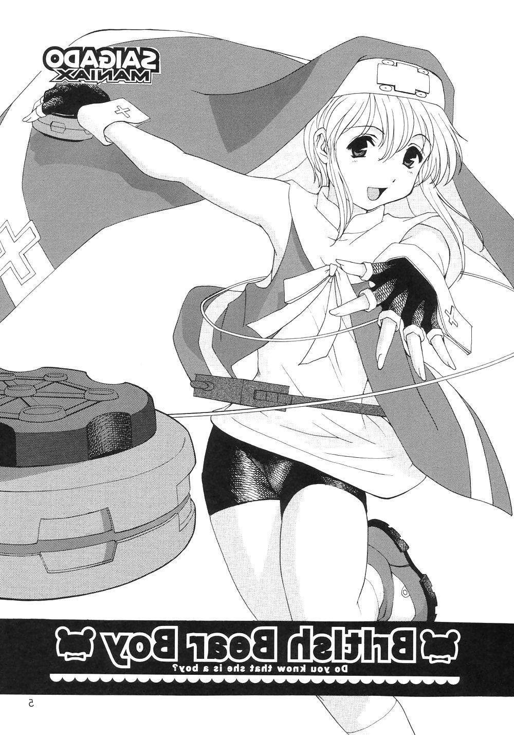25P We love hentai