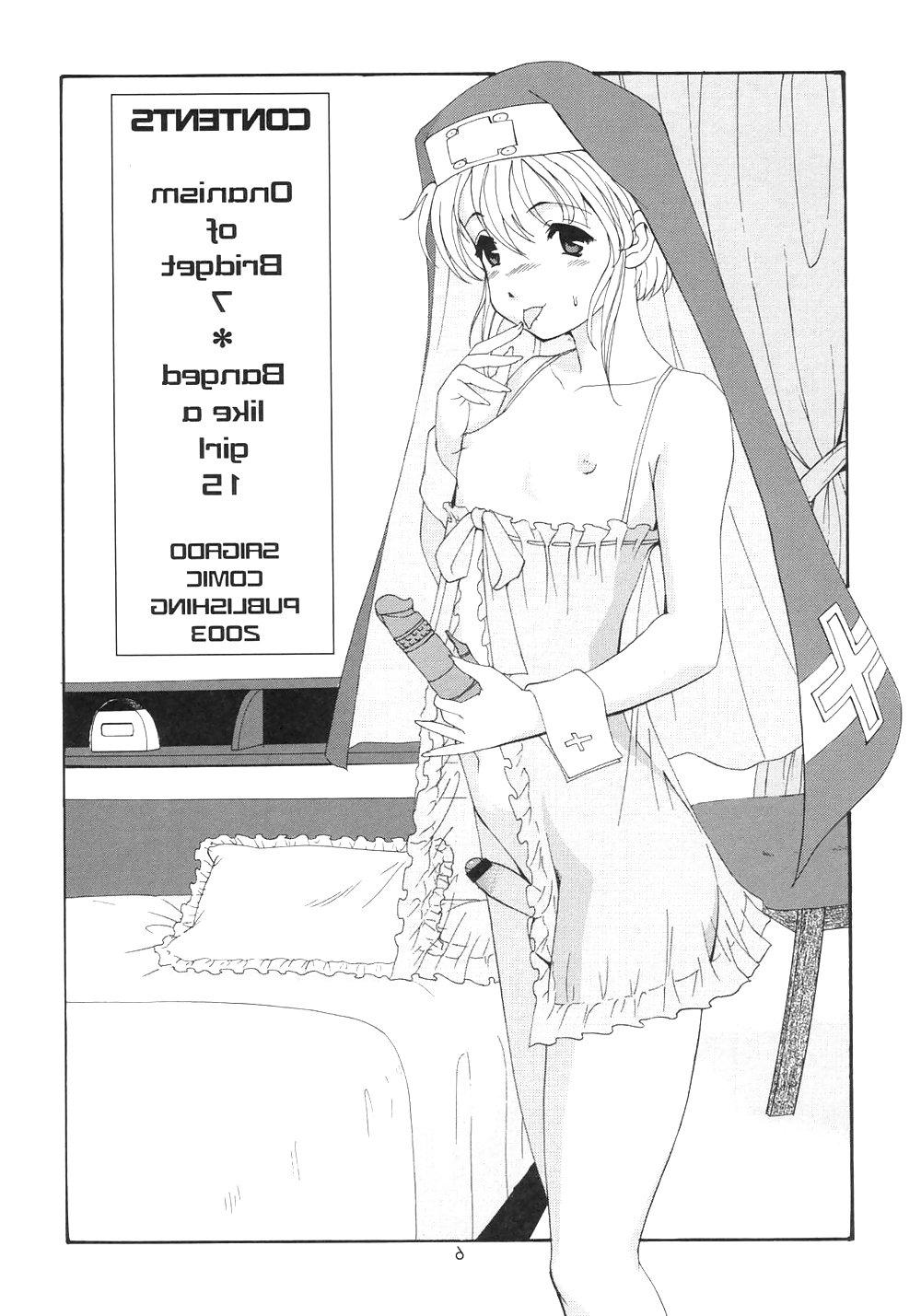25P We love hentai