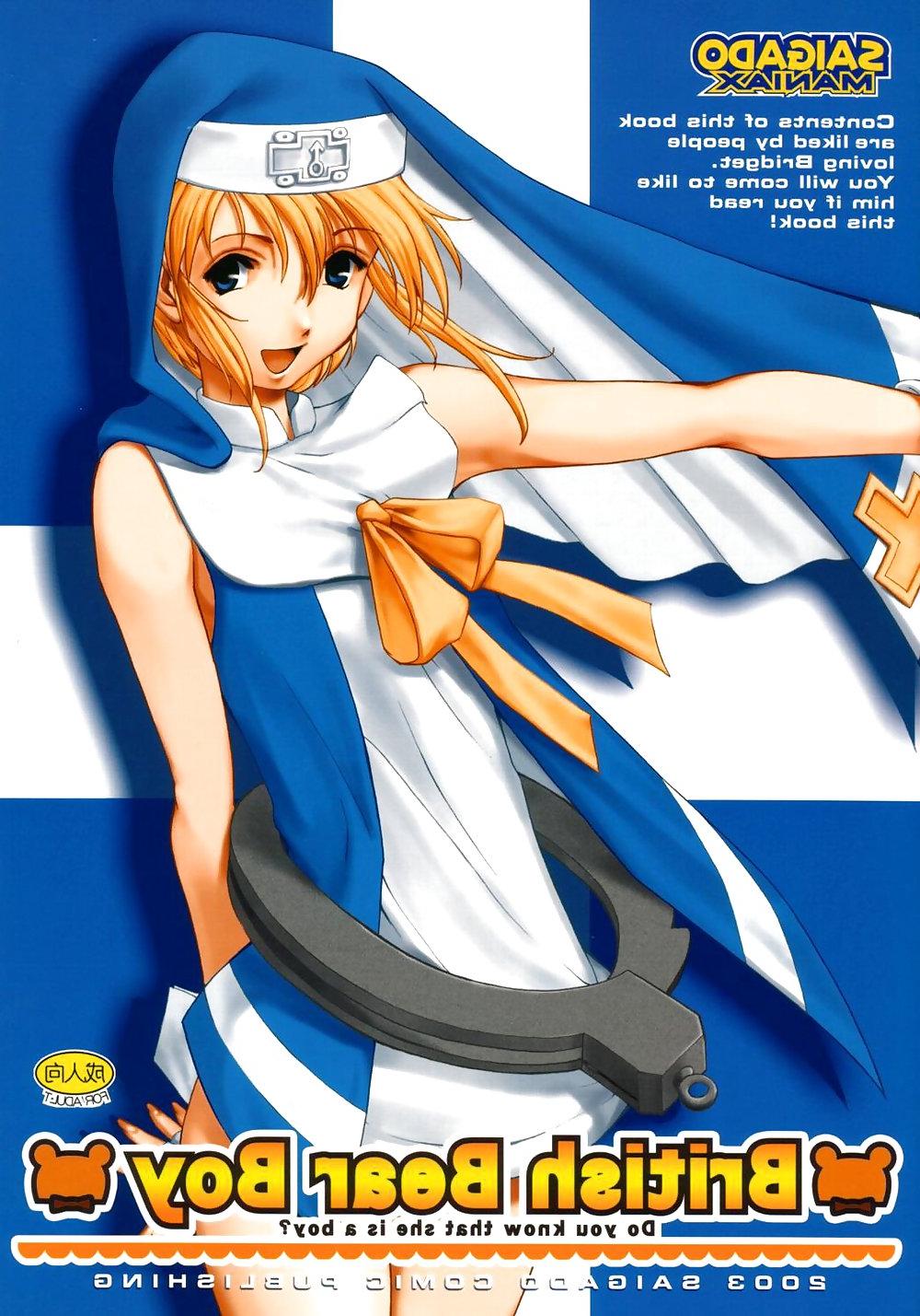 25P We love hentai