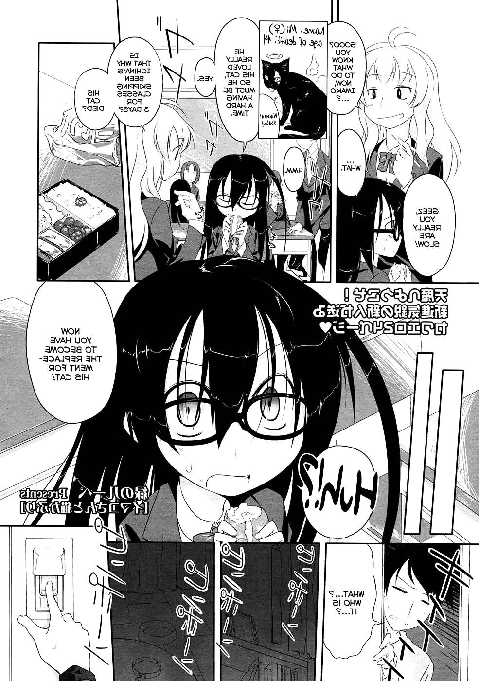 25P Cat-Head Imako (catgirl Hentai)