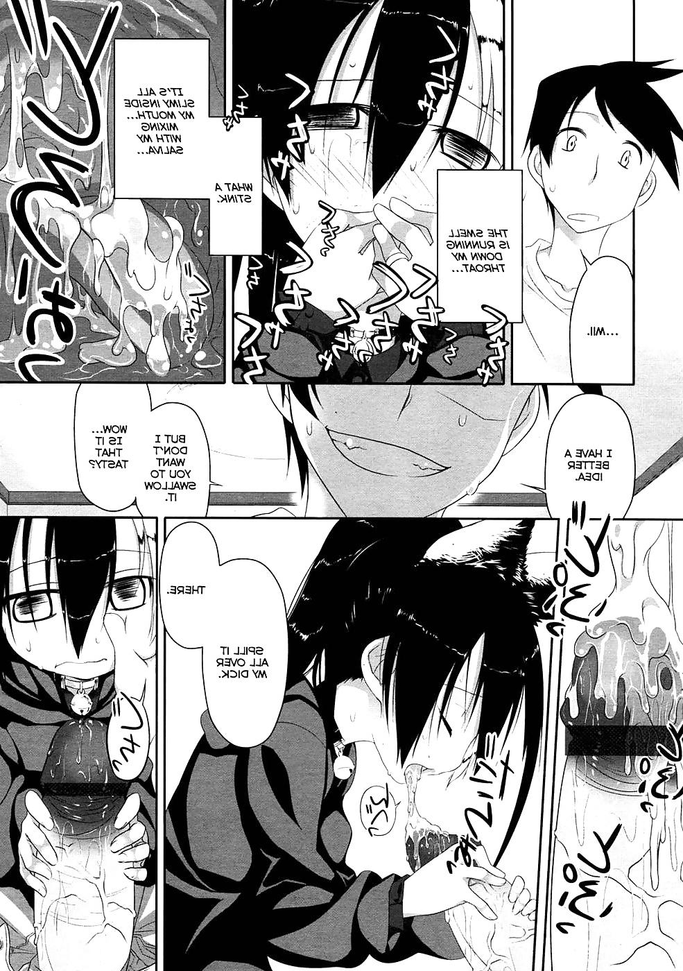 25P Cat-Head Imako (catgirl Hentai)