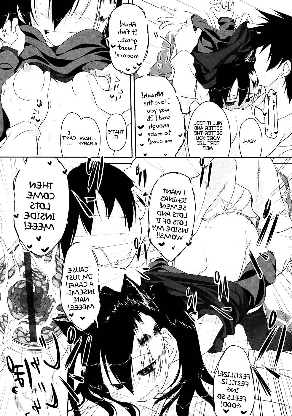 25P Cat-Head Imako (catgirl Hentai)