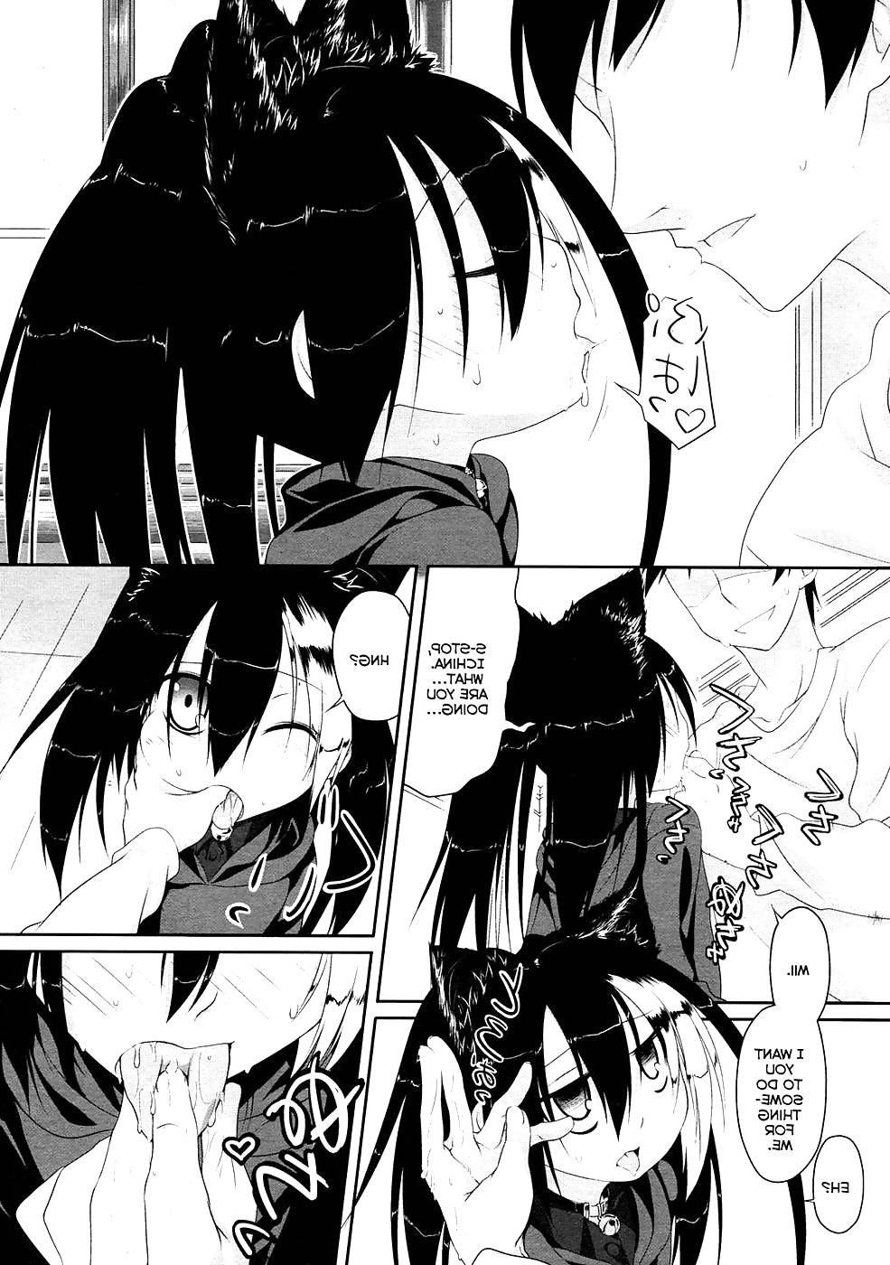 25P Cat-Head Imako (catgirl Hentai)