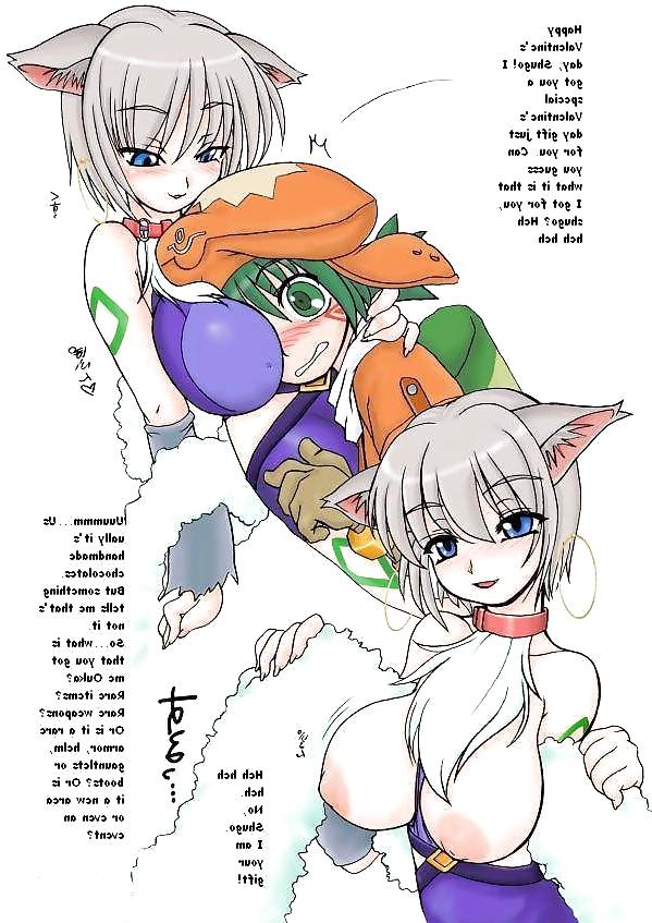 12P .hack Ouka's Valentine hentai