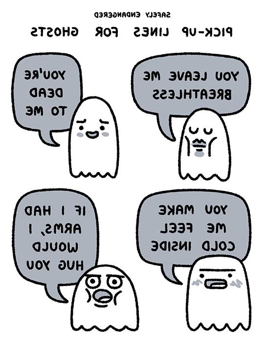 24P Funny Stuff Off The Internet Tubes - Vol. 14