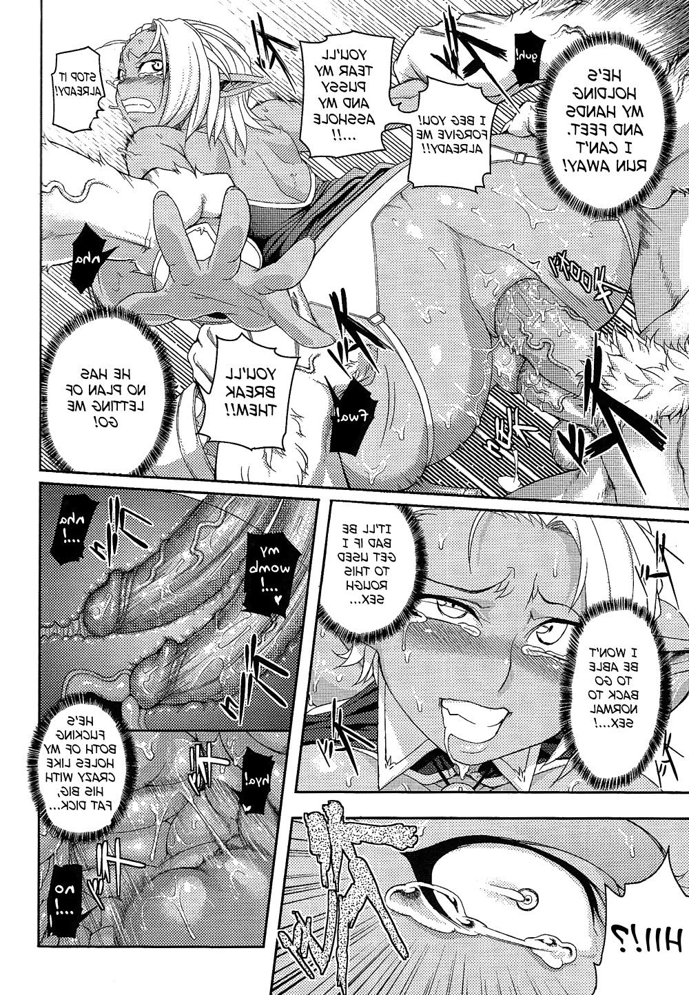 16P Doctor and Brute