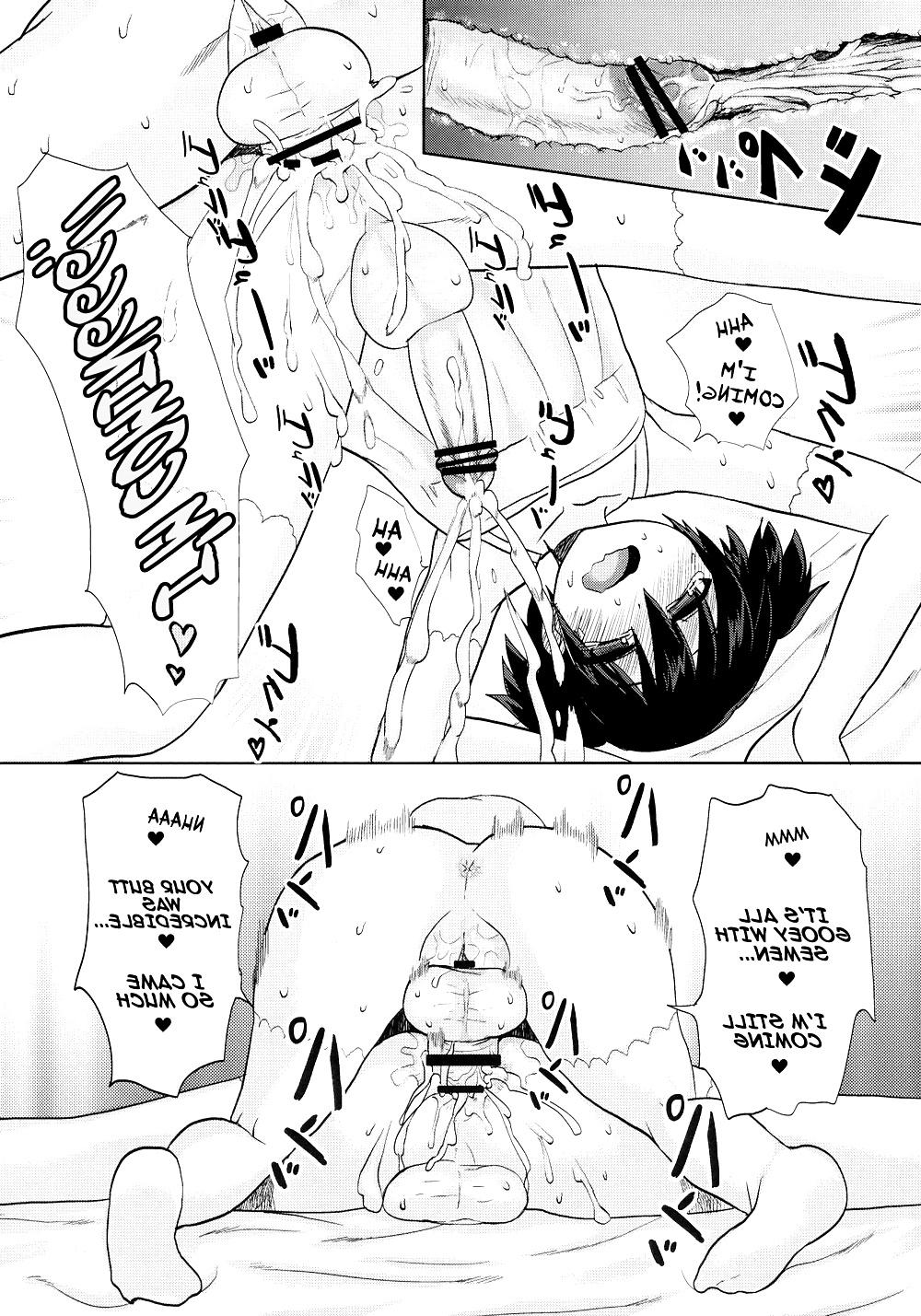 25P The Futanari Princess's Absolute Supremacy Doctrine