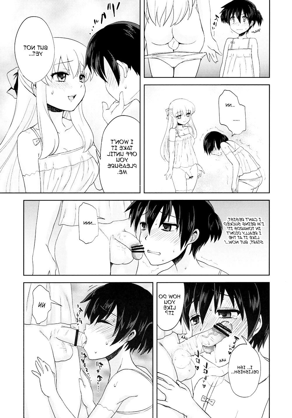 25P The Futanari Princess's Absolute Supremacy Doctrine
