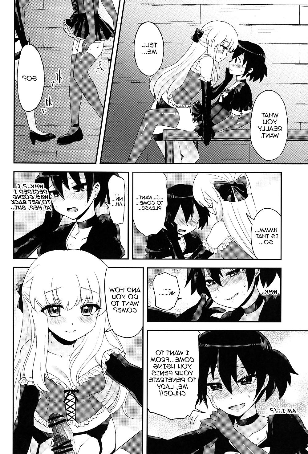 25P The Futanari Princess's Absolute Supremacy Doctrine